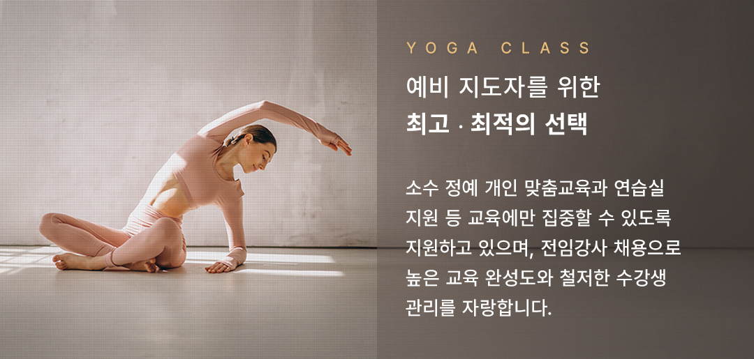 브랜드 배너03