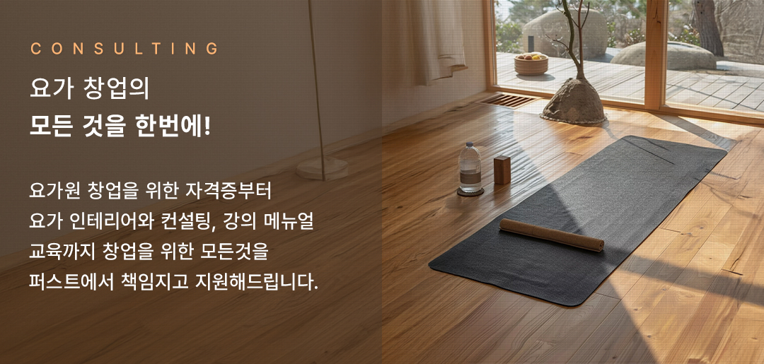 브랜드 배너04